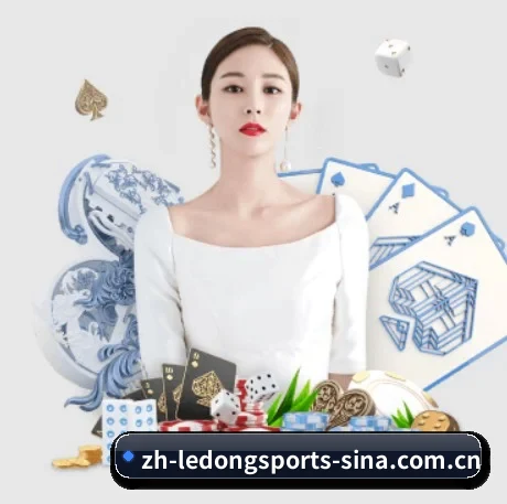乐动体育 APP